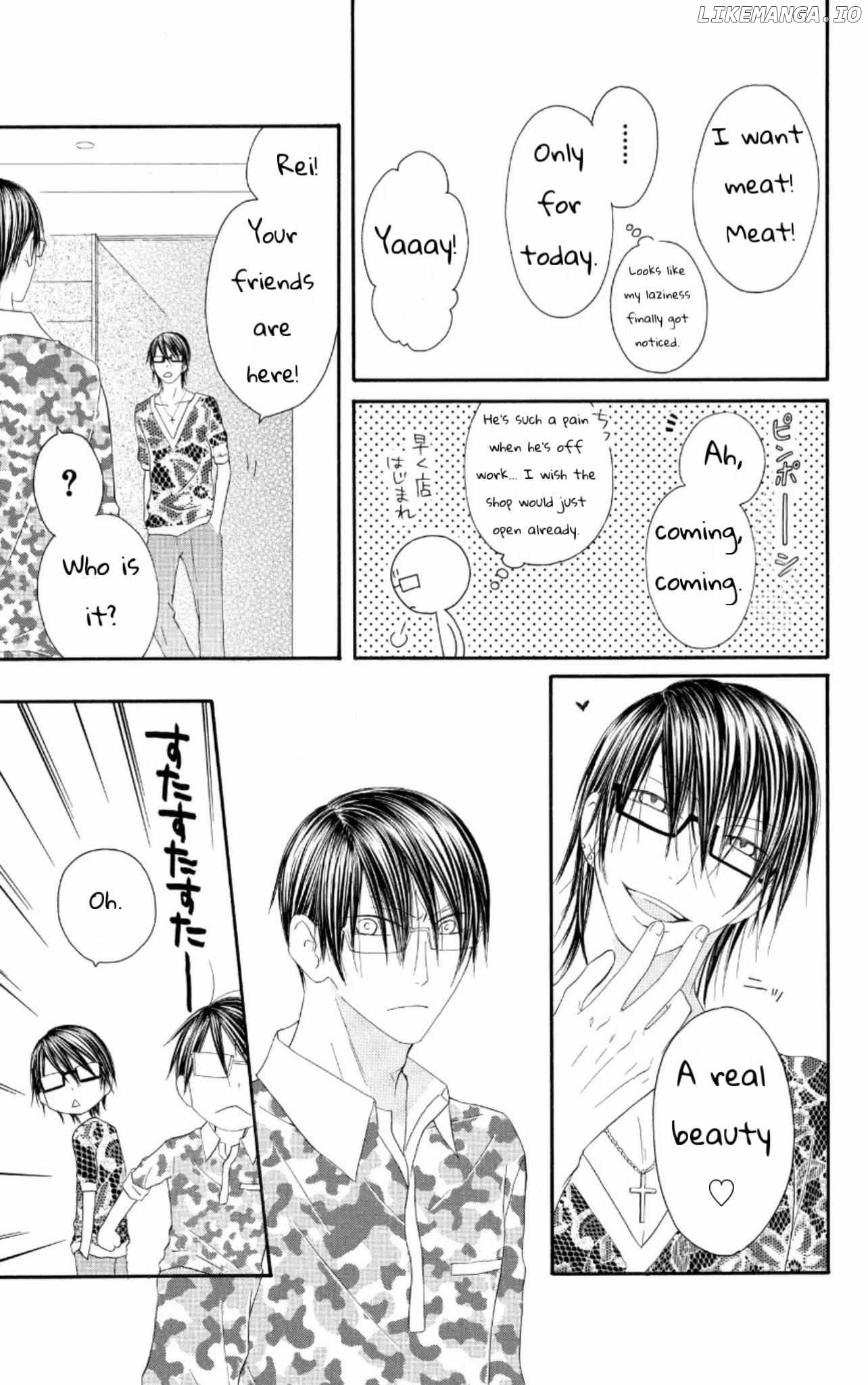 Ouji To Majou To Himegimi To Chapter 25 - page 5
