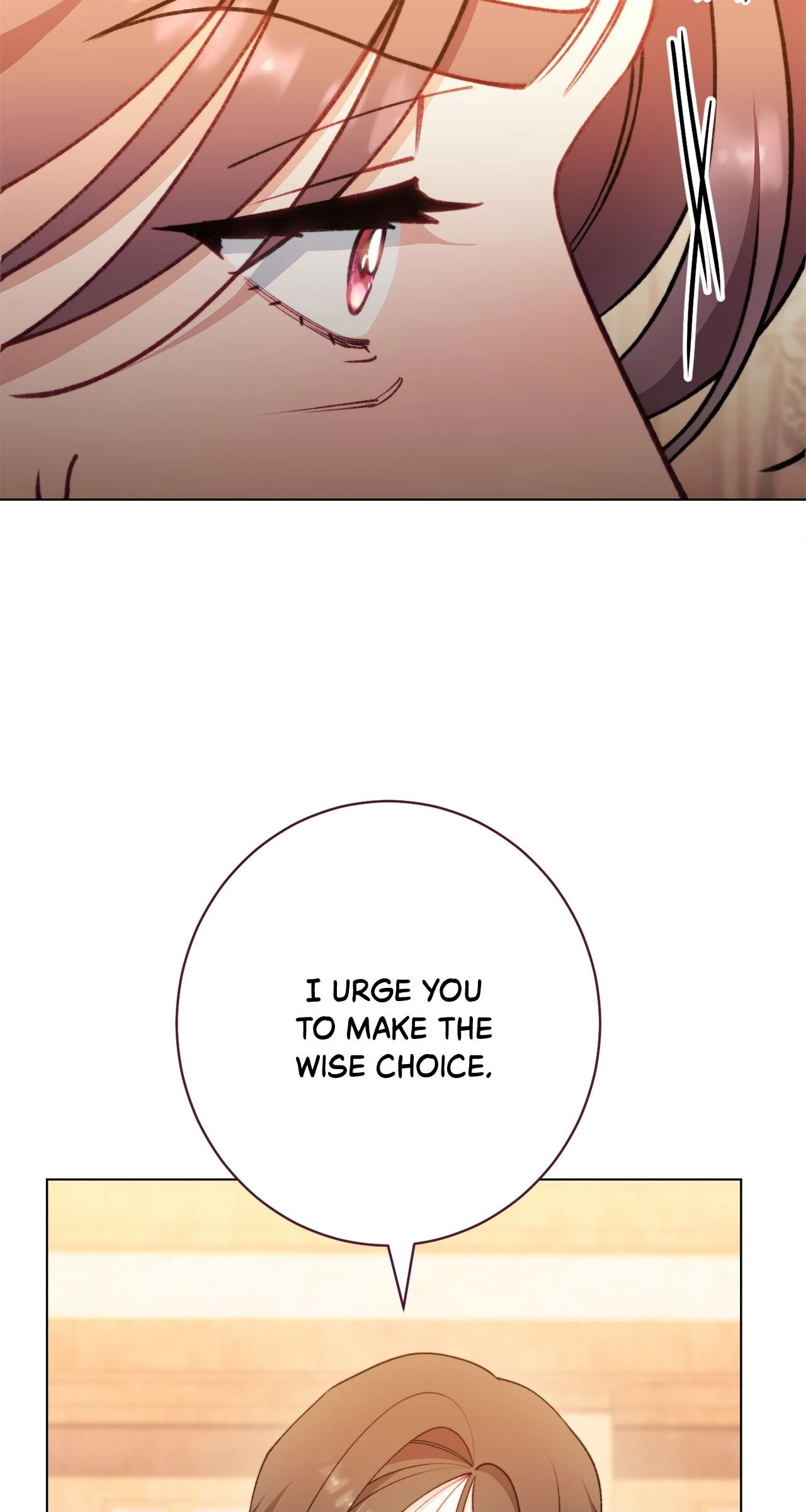 Exclusive Maid of the Evil Empress Chapter 105 - page 25