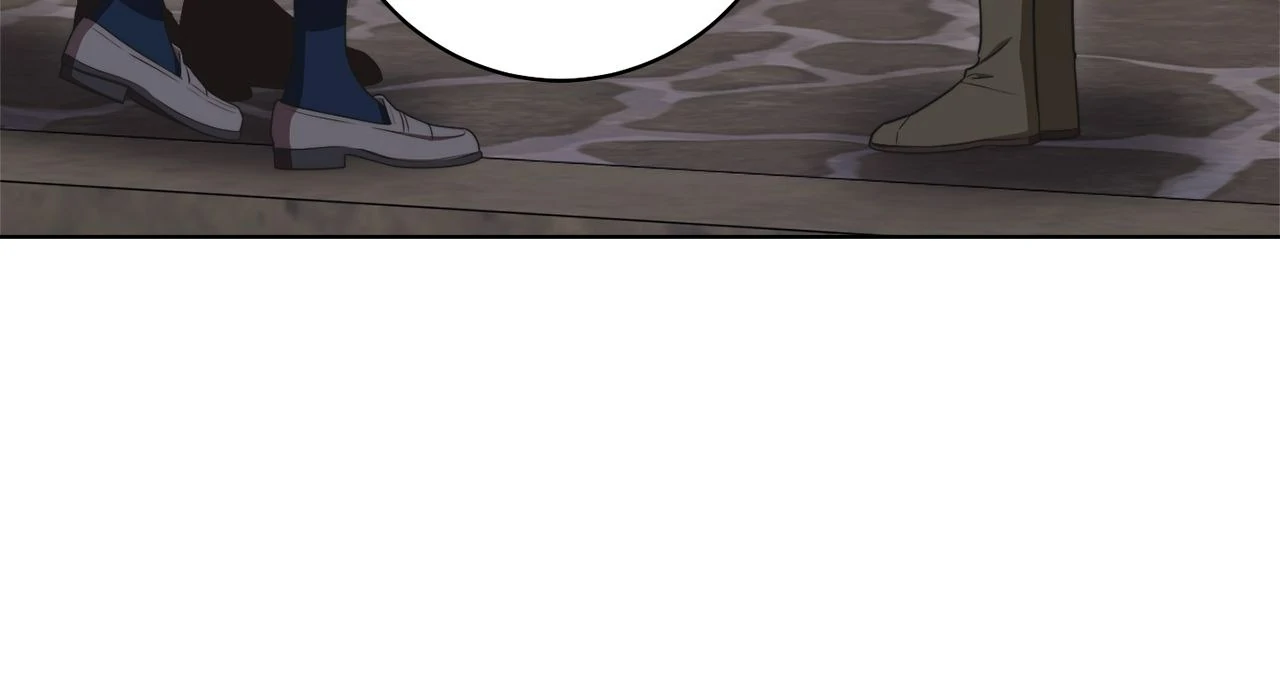 Exclusive Maid of the Evil Empress Chapter 105 - page 97