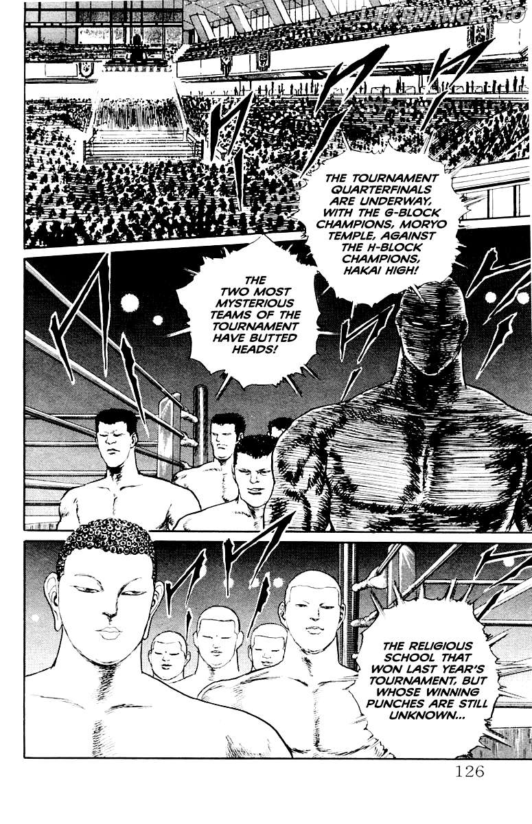 Demon Academy Chapter 60 - page 2