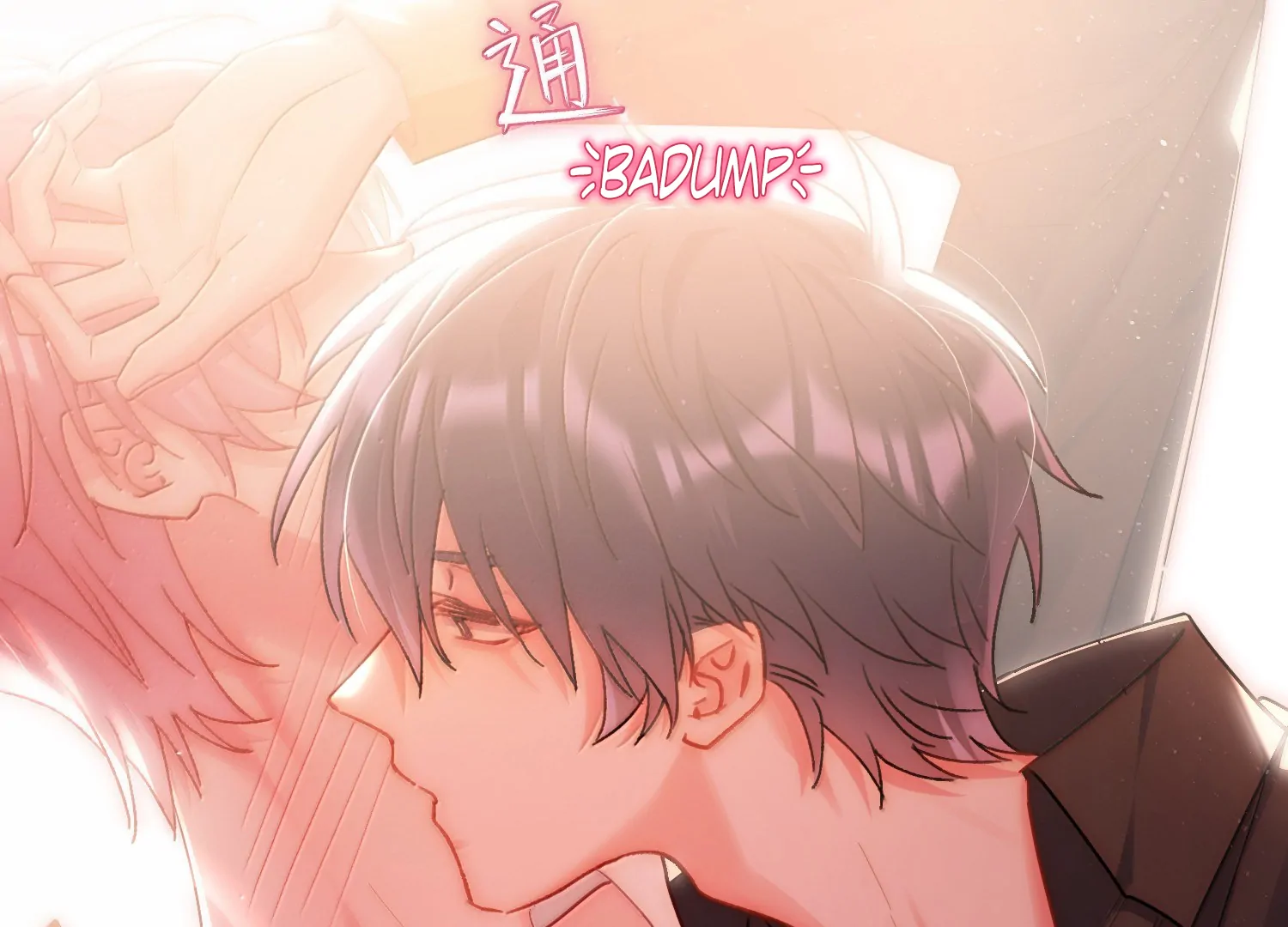 I Have to Be a Great Villain Chapter 174 - page 18