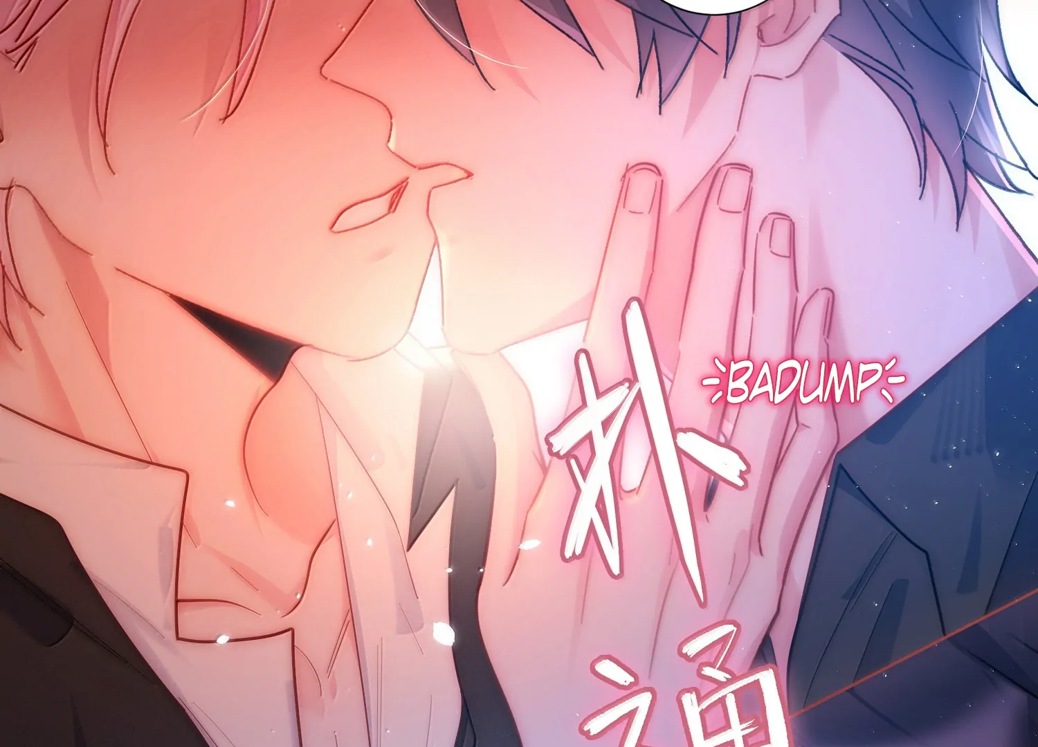 I Have to Be a Great Villain Chapter 174 - page 23