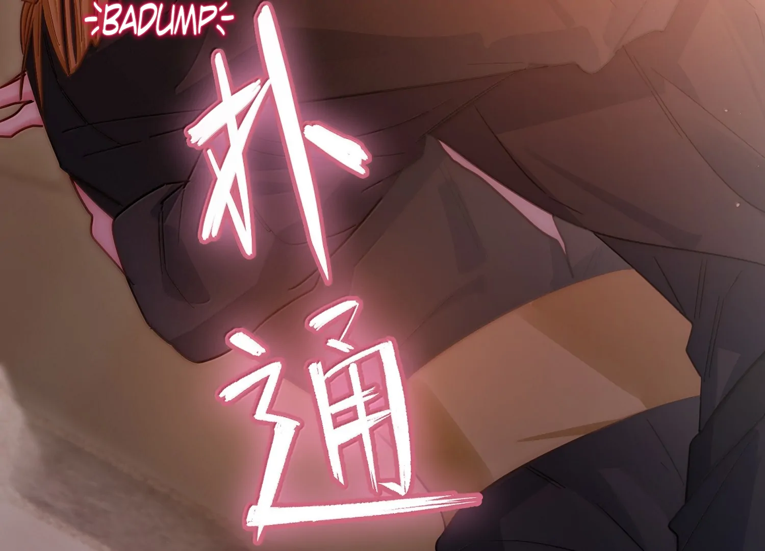 I Have to Be a Great Villain Chapter 174 - page 29