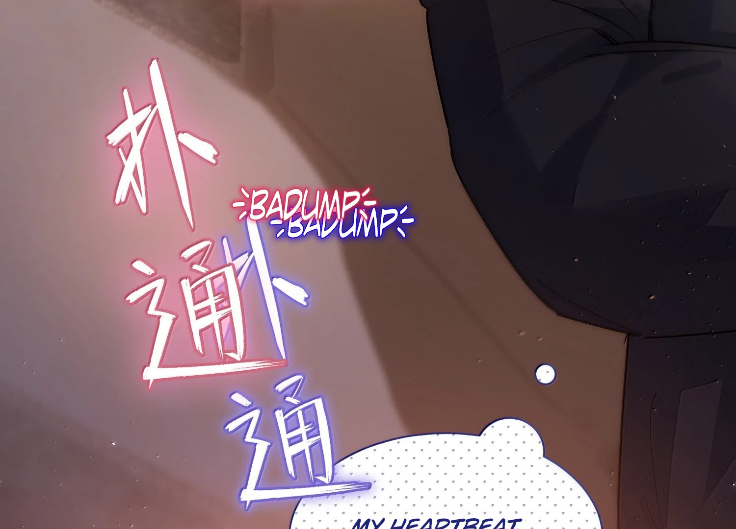 I Have to Be a Great Villain Chapter 174 - page 30