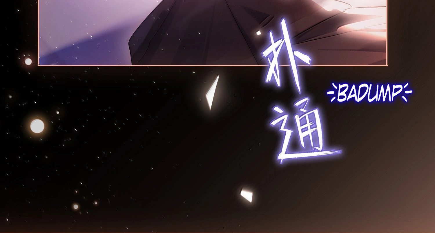 I Have to Be a Great Villain Chapter 174 - page 36