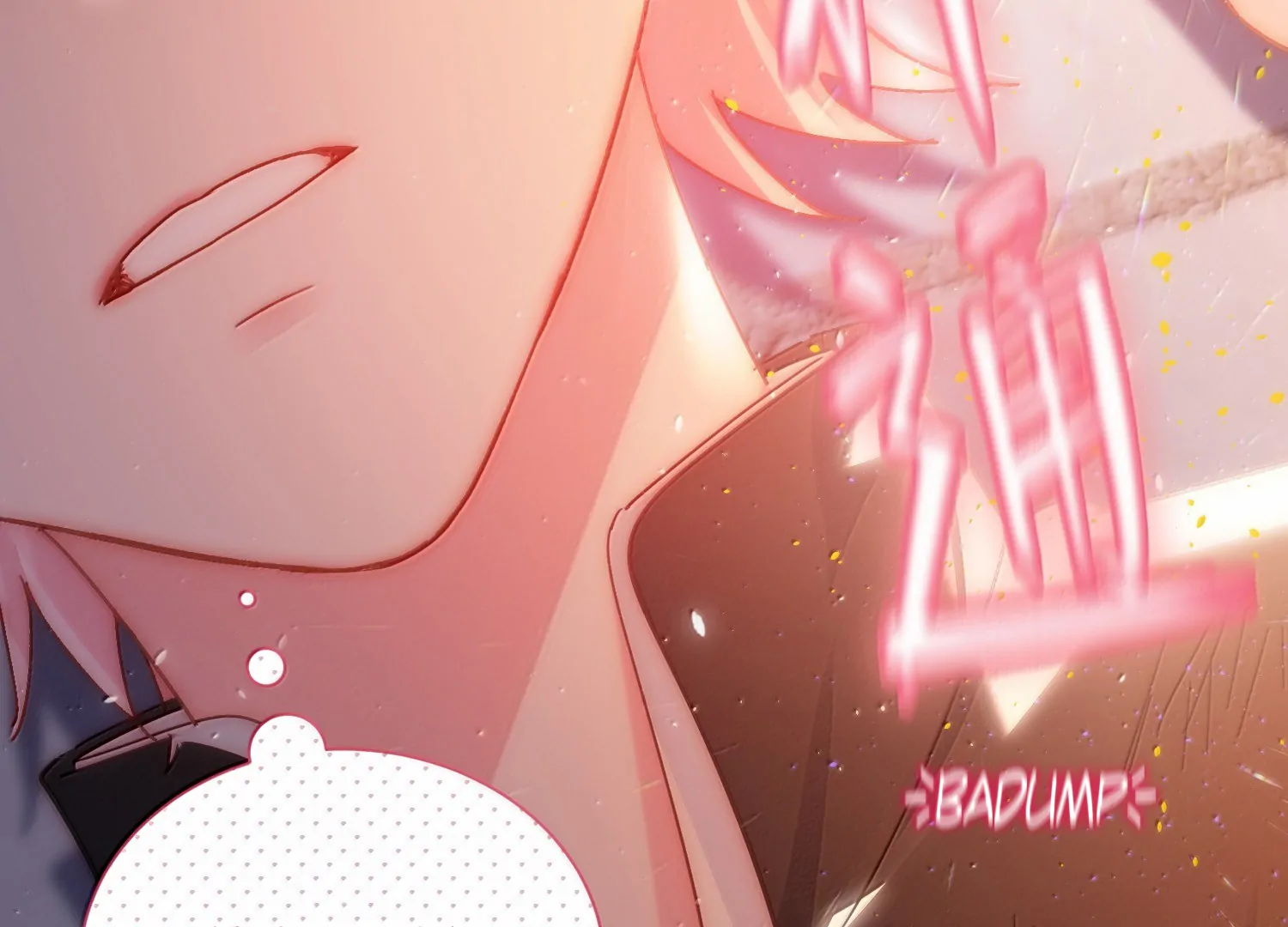 I Have to Be a Great Villain Chapter 174 - page 3