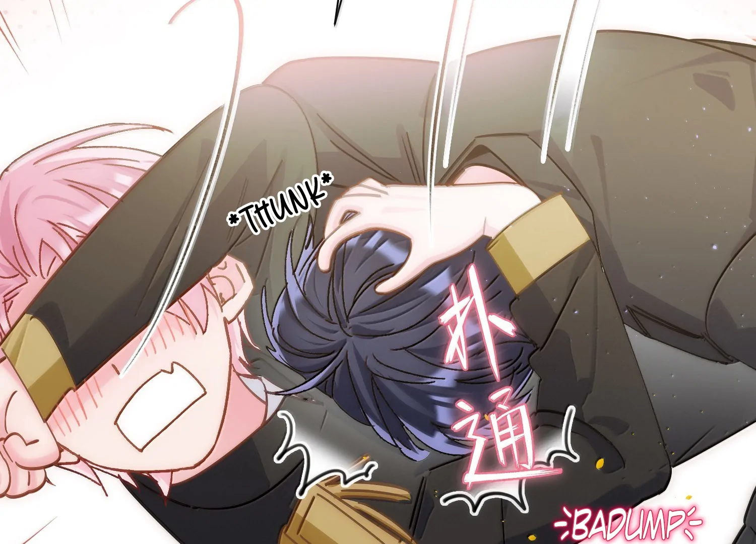 I Have to Be a Great Villain Chapter 174 - page 6