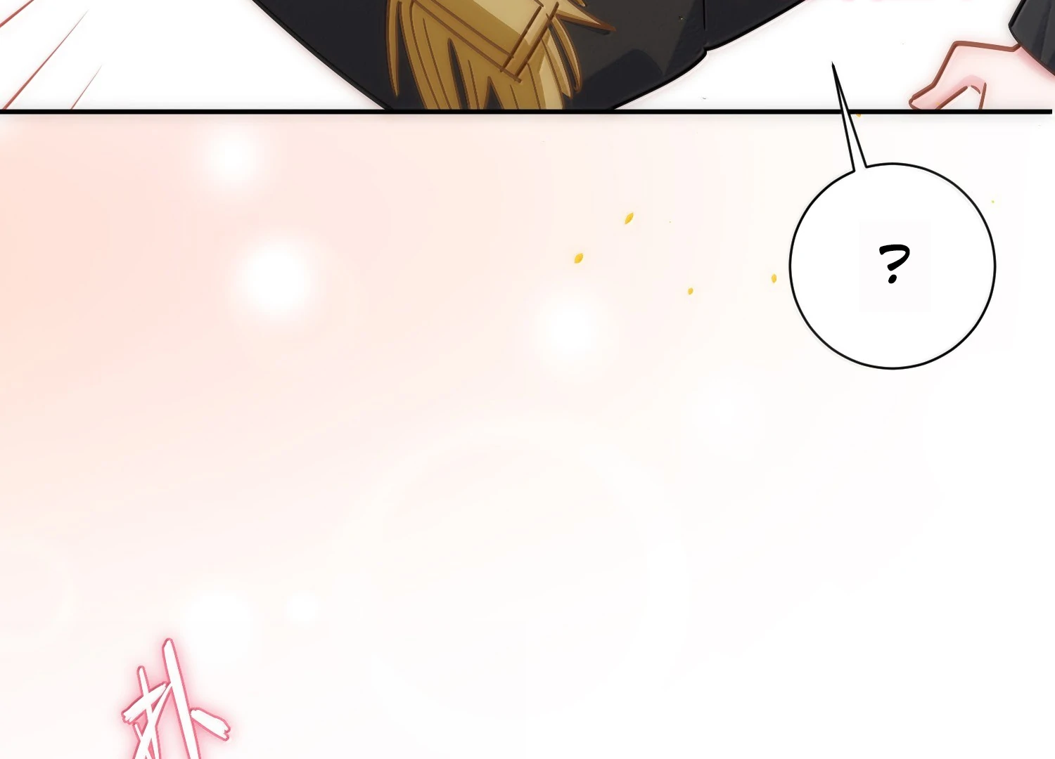 I Have to Be a Great Villain Chapter 174 - page 7