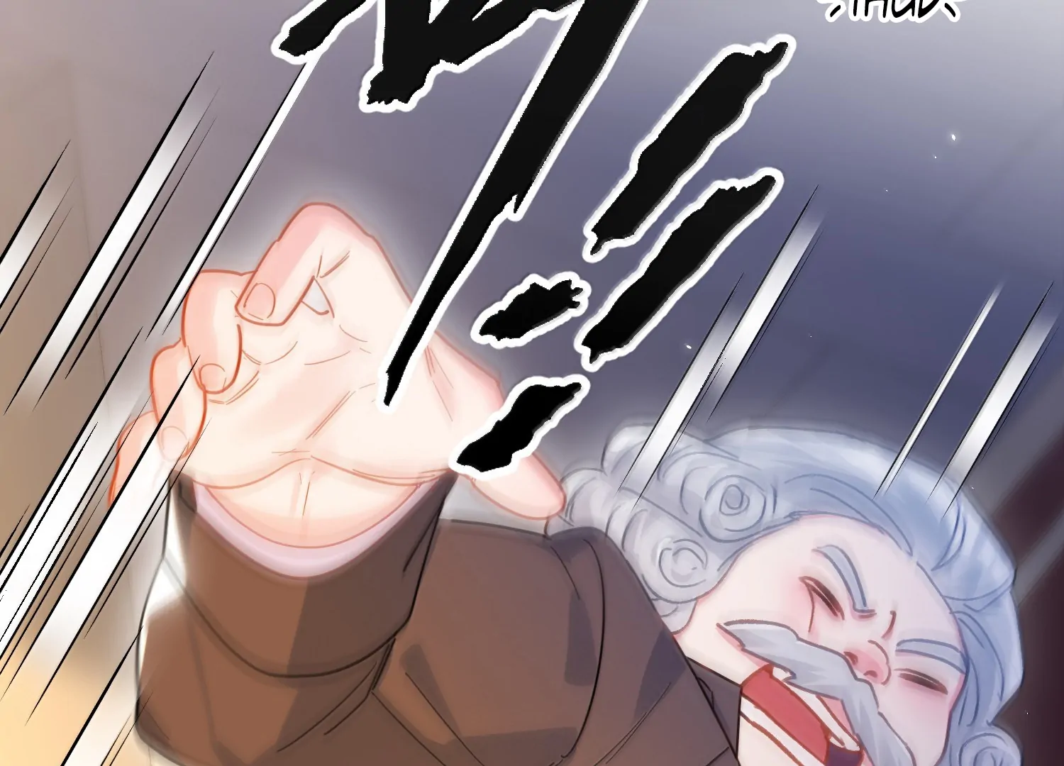 I Have to Be a Great Villain Chapter 174 - page 84