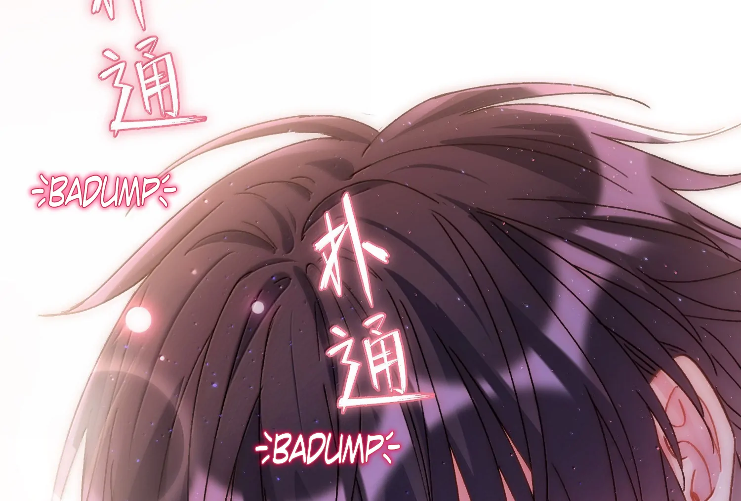 I Have to Be a Great Villain Chapter 174 - page 8