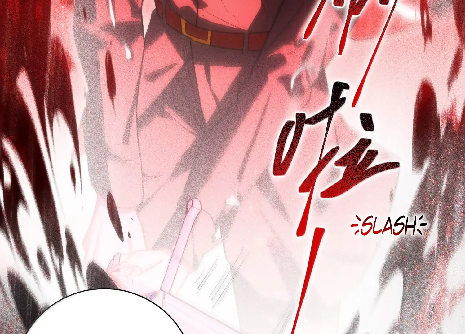 I Have to Be a Great Villain Chapter 175 - page 44