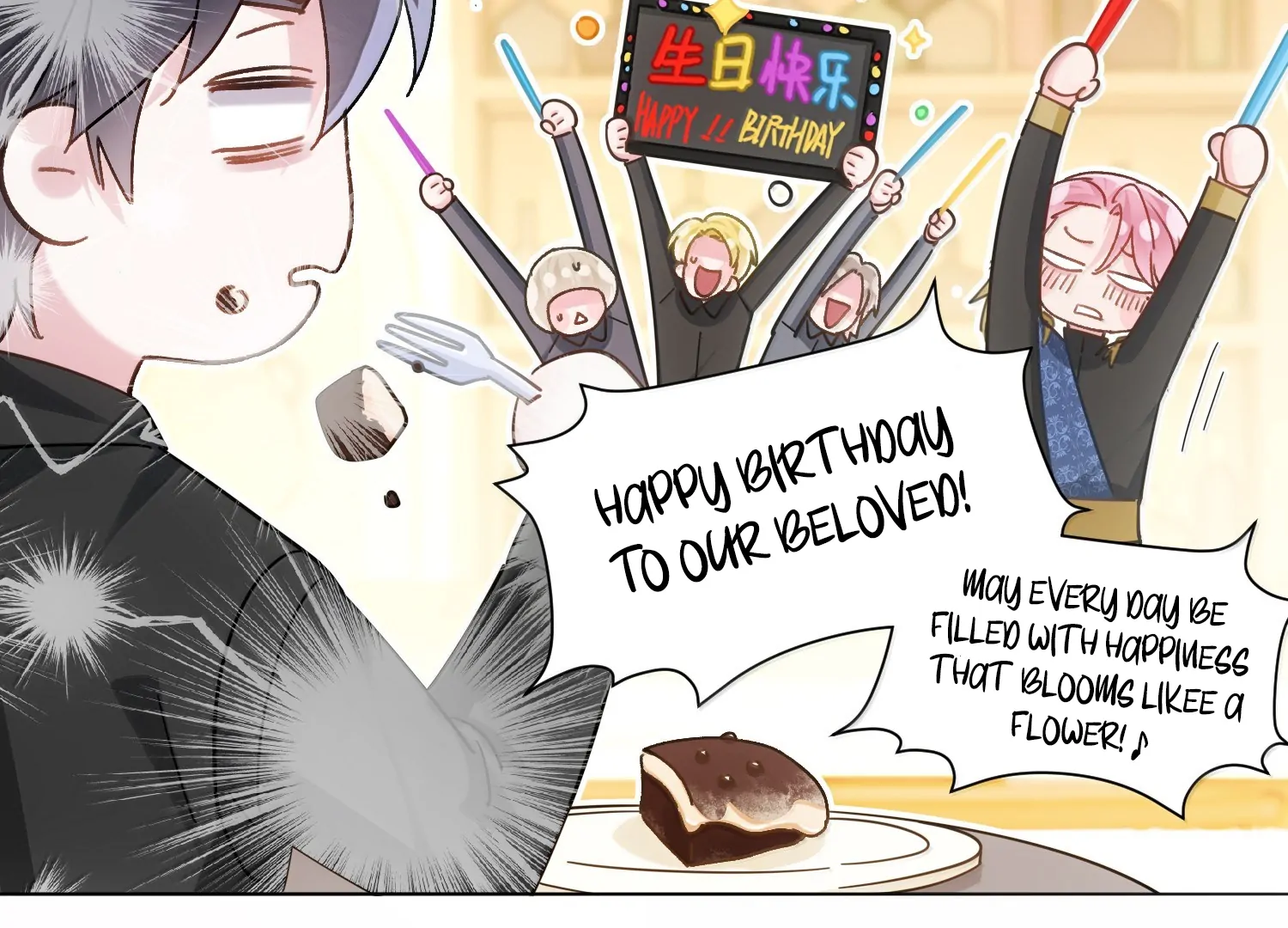 I Have to Be a Great Villain Chapter 175 - page 89