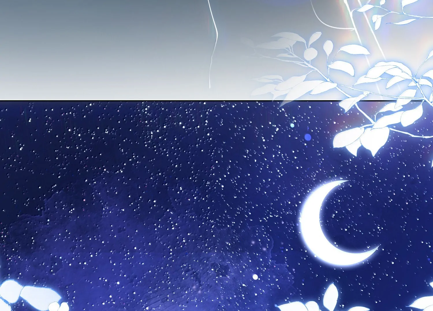 I Have to Be a Great Villain Chapter 176 - page 102