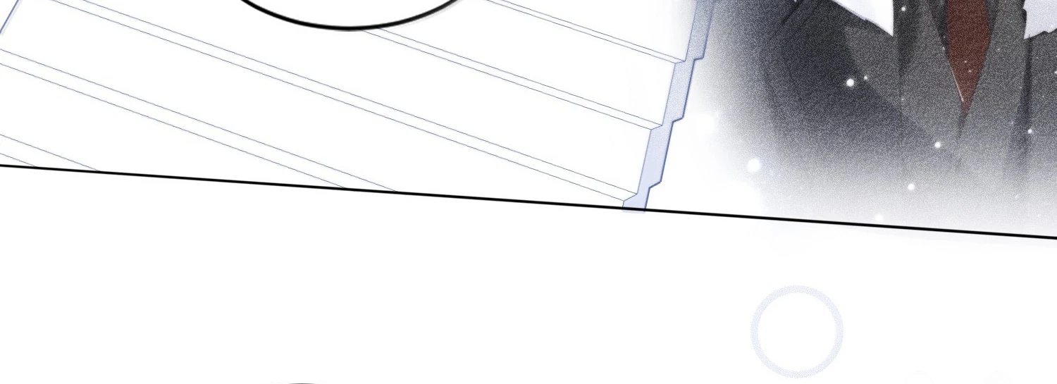 I Have to Be a Great Villain Chapter 176 - page 154