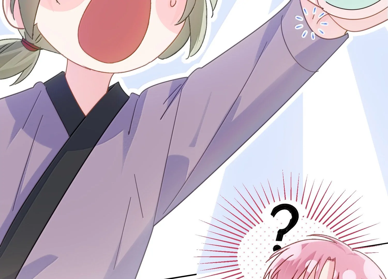 I Have to Be a Great Villain Chapter 176 - page 40