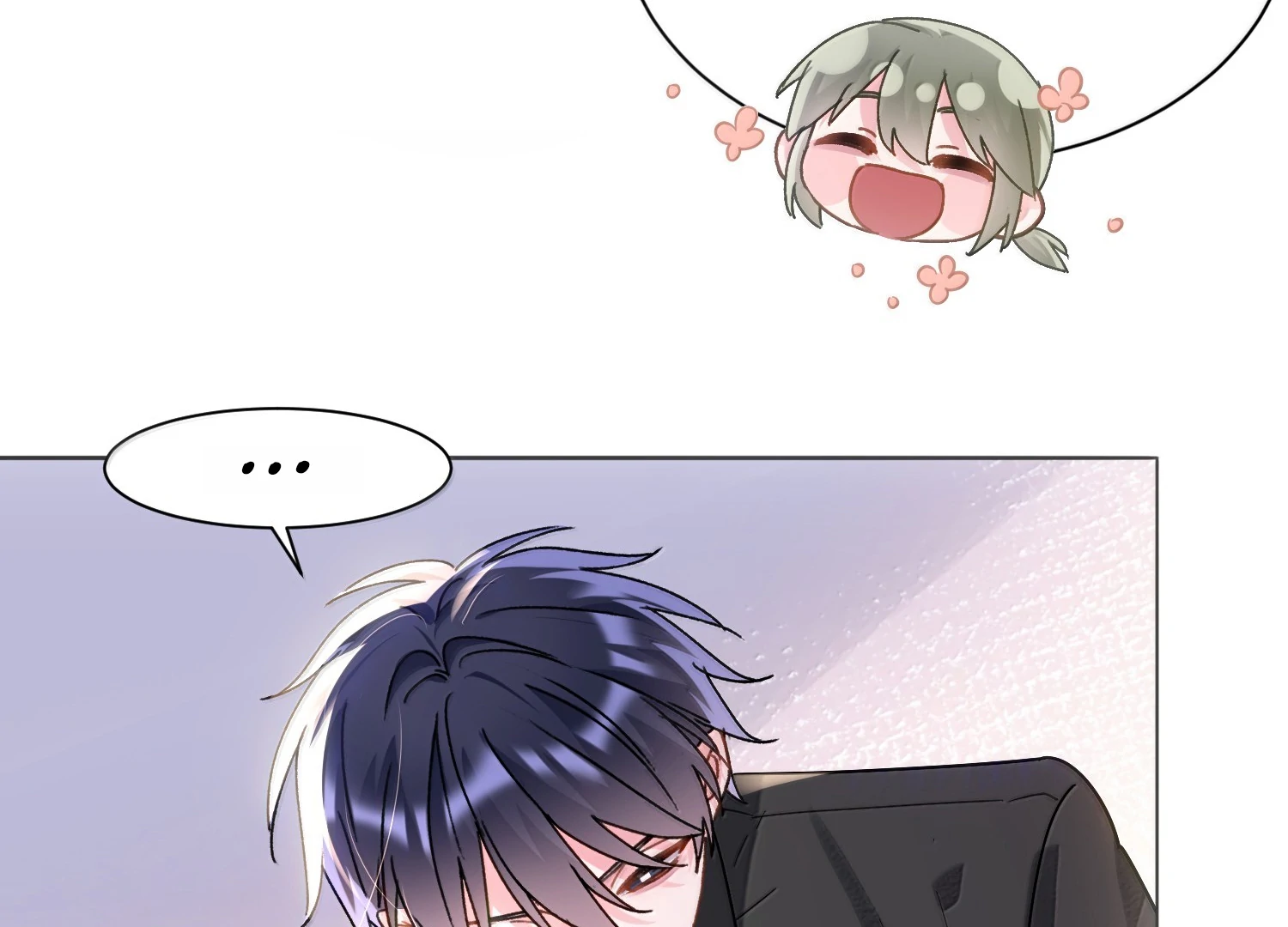 I Have to Be a Great Villain Chapter 176 - page 49