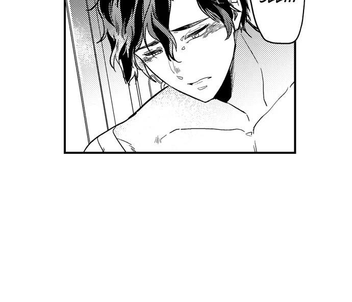 I became King to be with you Chapter 34 - page 11