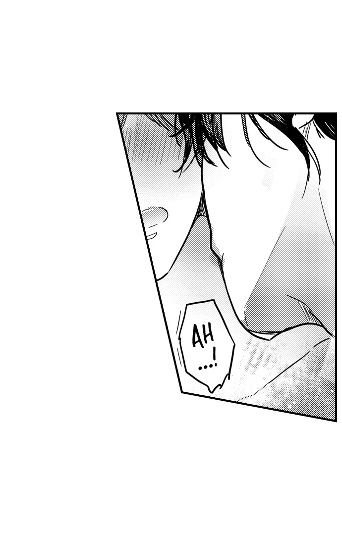 I became King to be with you Chapter 34 - page 12