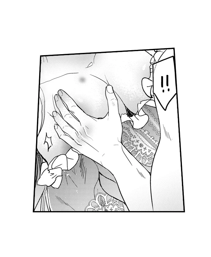 I became King to be with you Chapter 34 - page 16