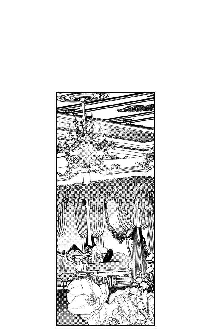 I became King to be with you Chapter 34 - page 3