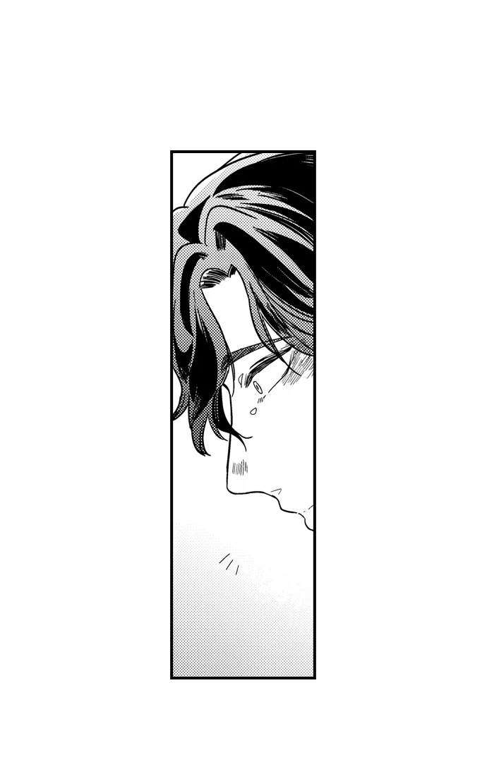 I became King to be with you Chapter 34 - page 7