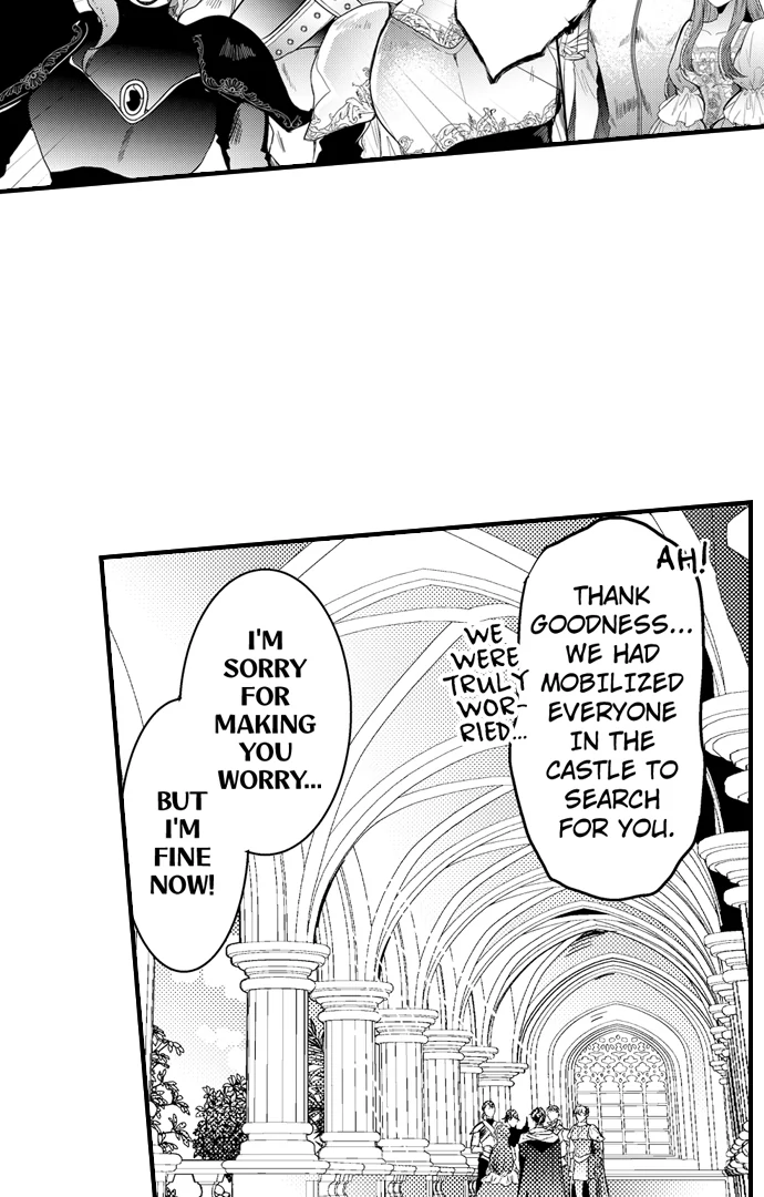 I became King to be with you Chapter 35 - page 13