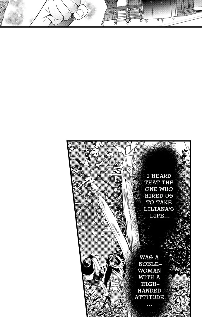 I became King to be with you Chapter 35 - page 23