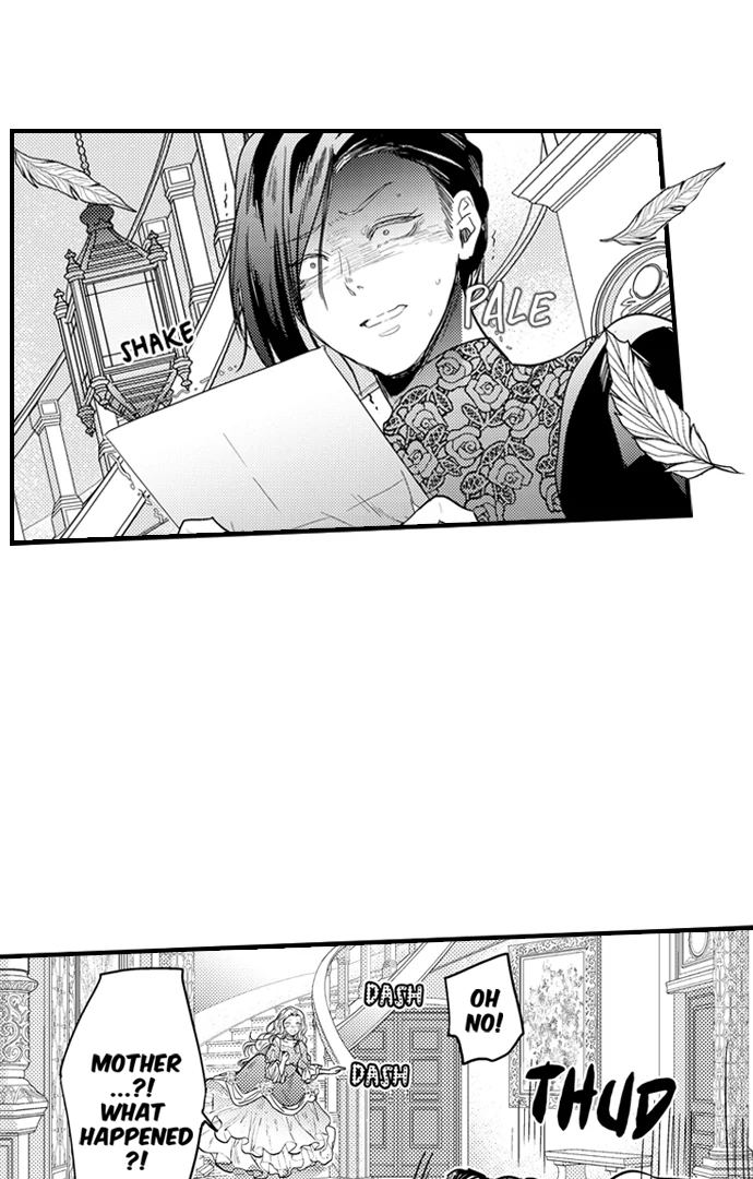 I became King to be with you Chapter 35 - page 29