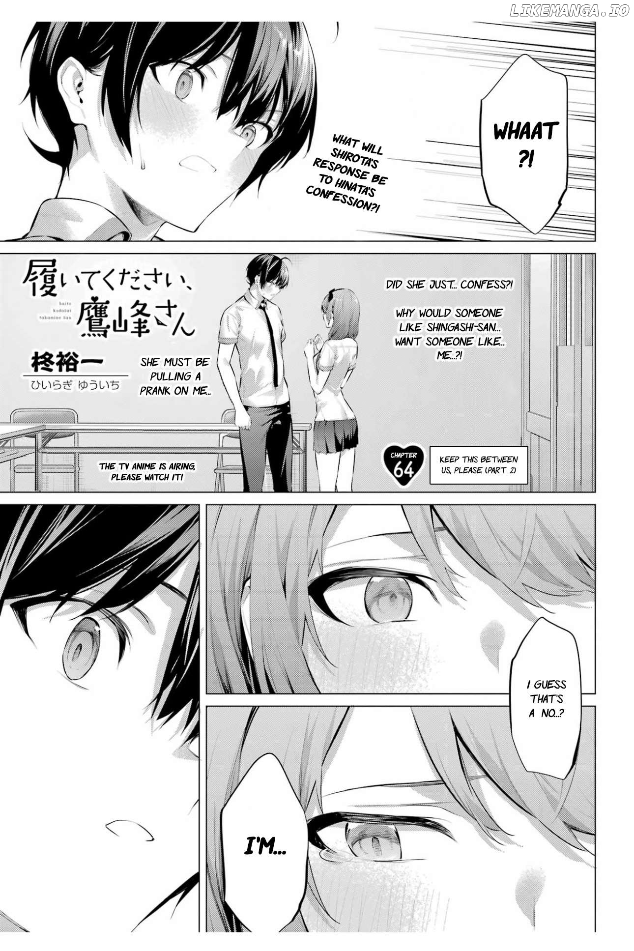Haite Kudasai, Takamine-San Chapter 64.2 - page 2