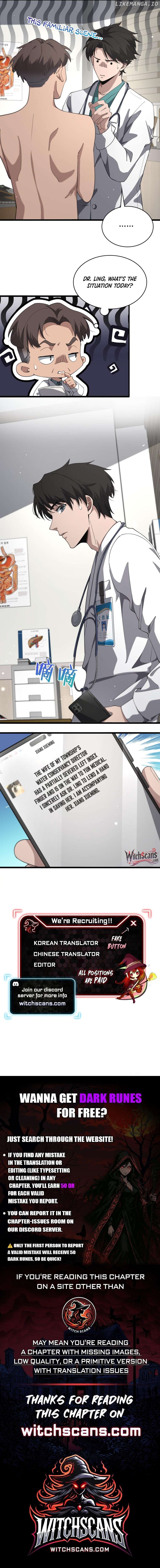 Great Doctor Ling Ran Chapter 186 - page 7