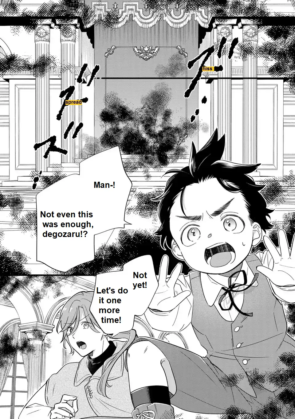 The Duke's Beloved Third Son Aims to Escape as a Villain!? Chapter 23 - page 10