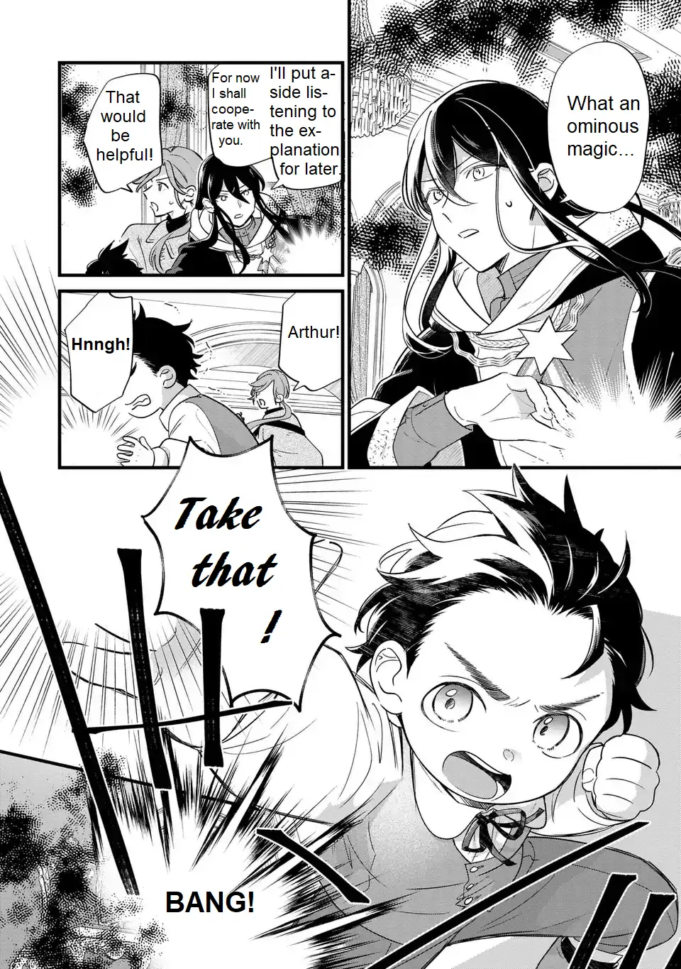 The Duke's Beloved Third Son Aims to Escape as a Villain!? Chapter 23 - page 12