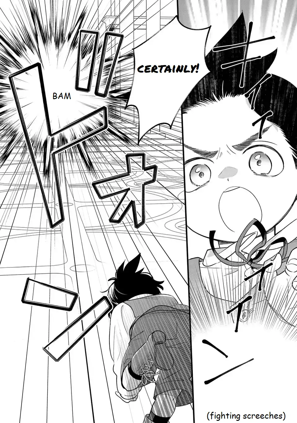 The Duke's Beloved Third Son Aims to Escape as a Villain!? Chapter 23 - page 15