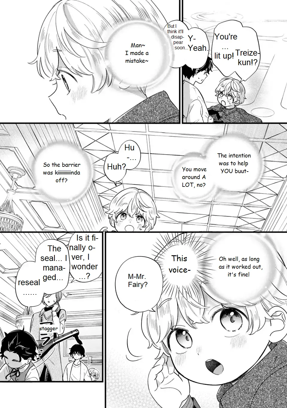 The Duke's Beloved Third Son Aims to Escape as a Villain!? Chapter 23 - page 17
