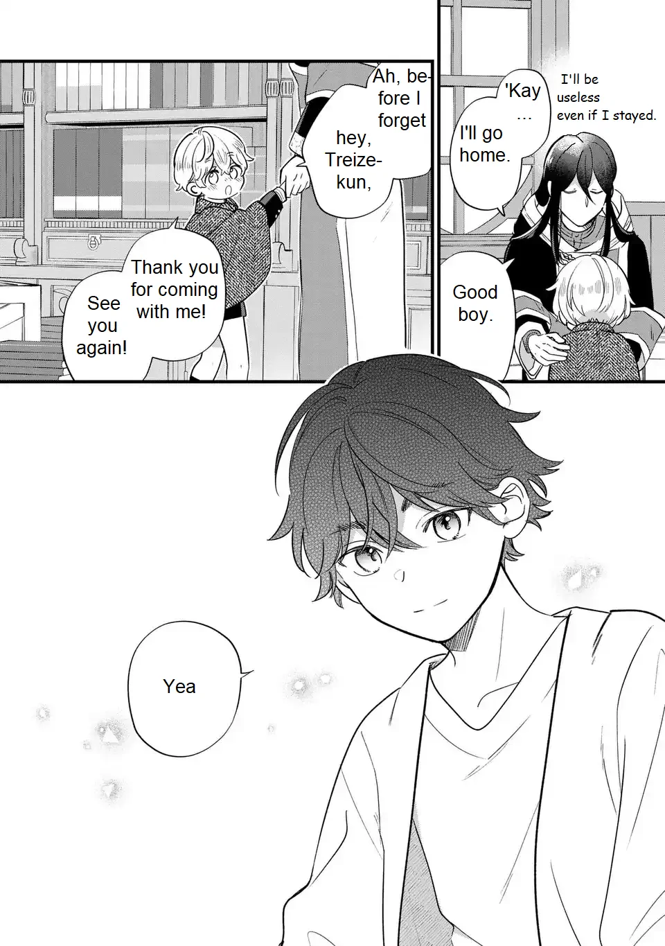 The Duke's Beloved Third Son Aims to Escape as a Villain!? Chapter 23 - page 24