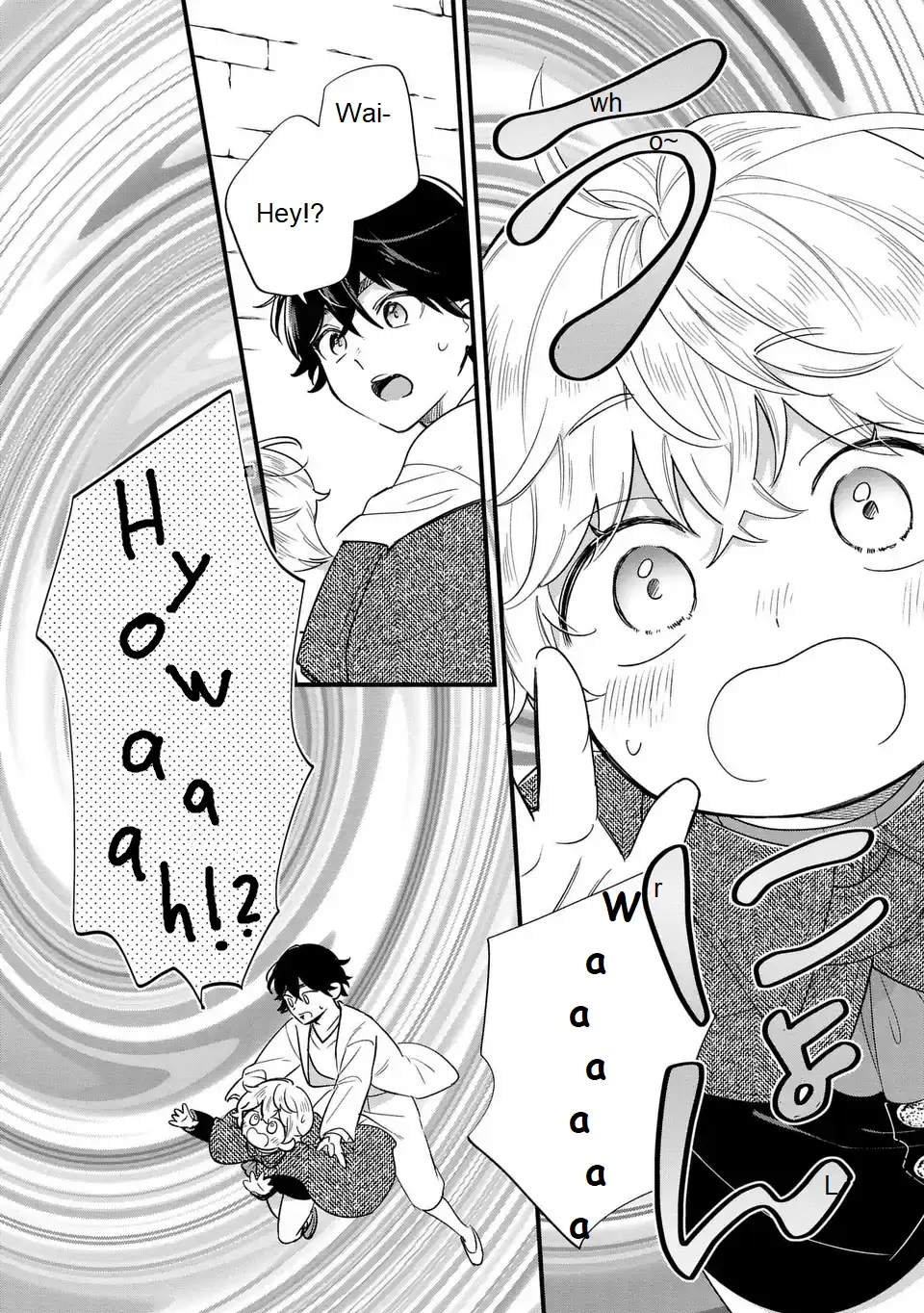 The Duke's Beloved Third Son Aims to Escape as a Villain!? Chapter 23 - page 4