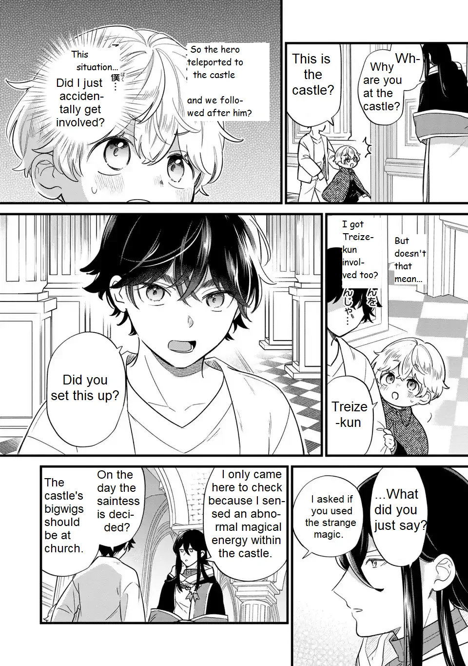 The Duke's Beloved Third Son Aims to Escape as a Villain!? Chapter 23 - page 6