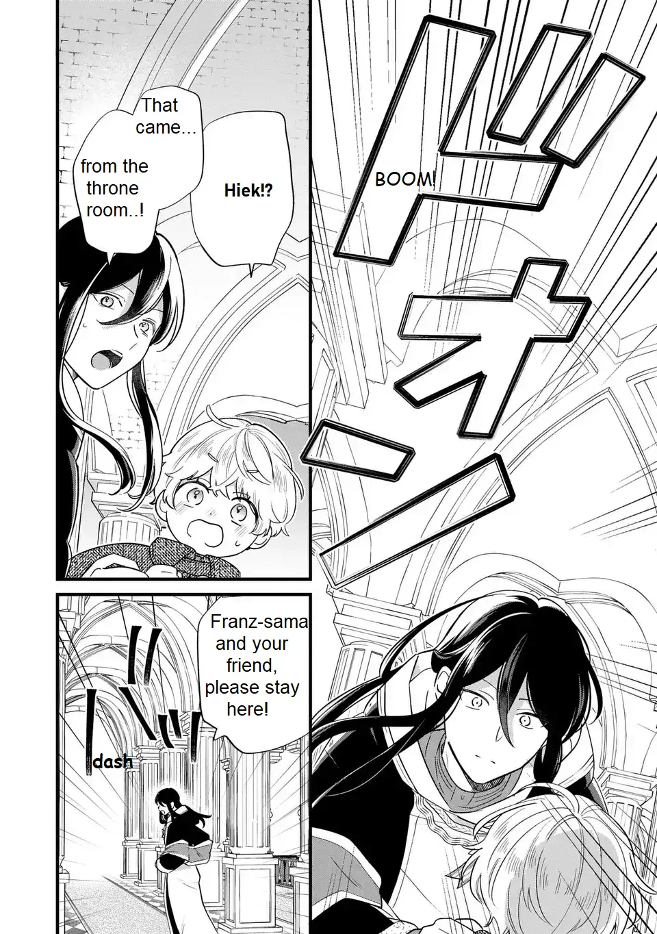 The Duke's Beloved Third Son Aims to Escape as a Villain!? Chapter 23 - page 8