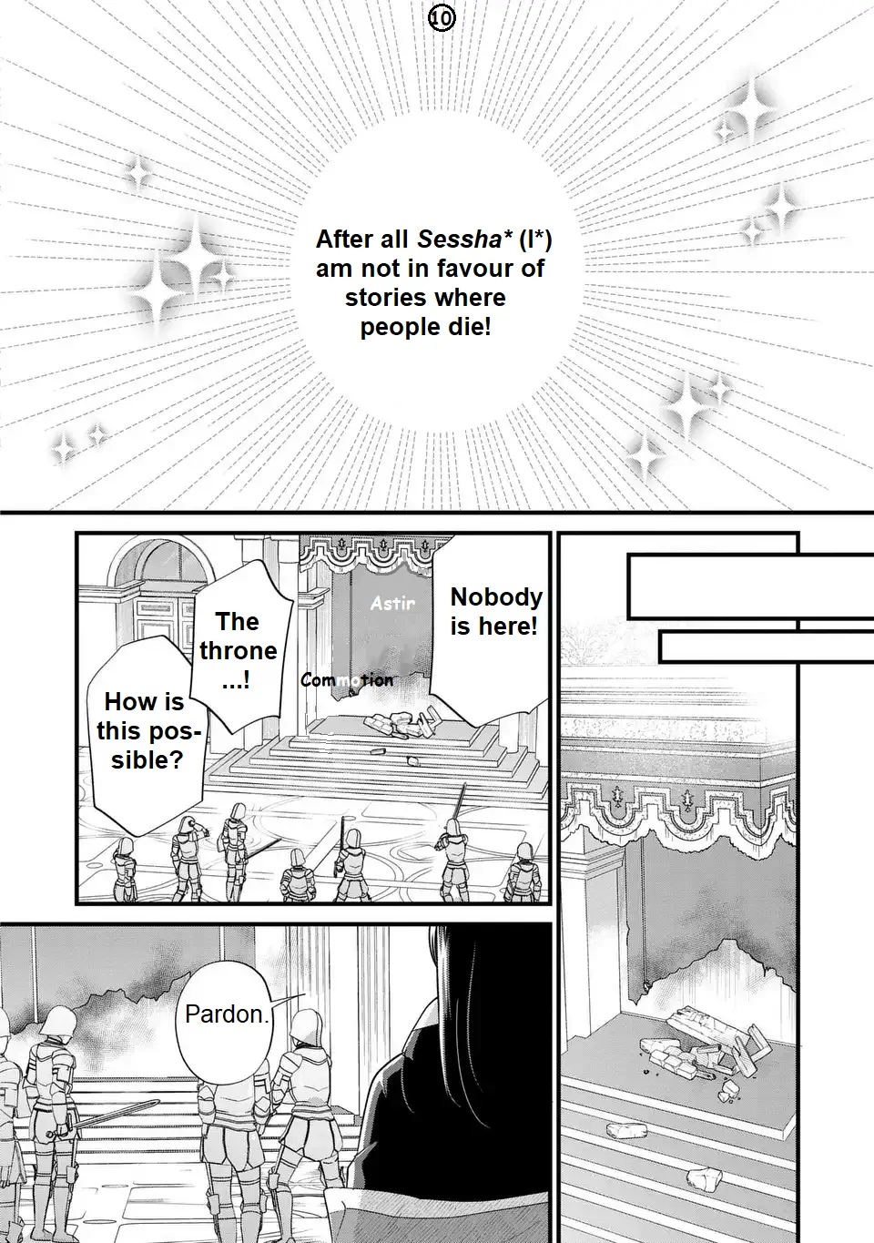The Duke's Beloved Third Son Aims to Escape as a Villain!? Chapter 24 - page 12