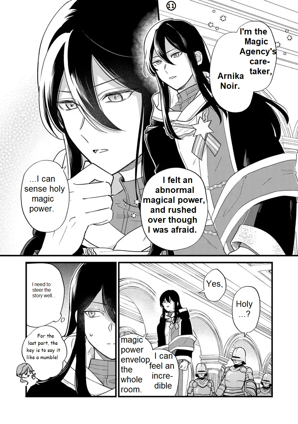 The Duke's Beloved Third Son Aims to Escape as a Villain!? Chapter 24 - page 13