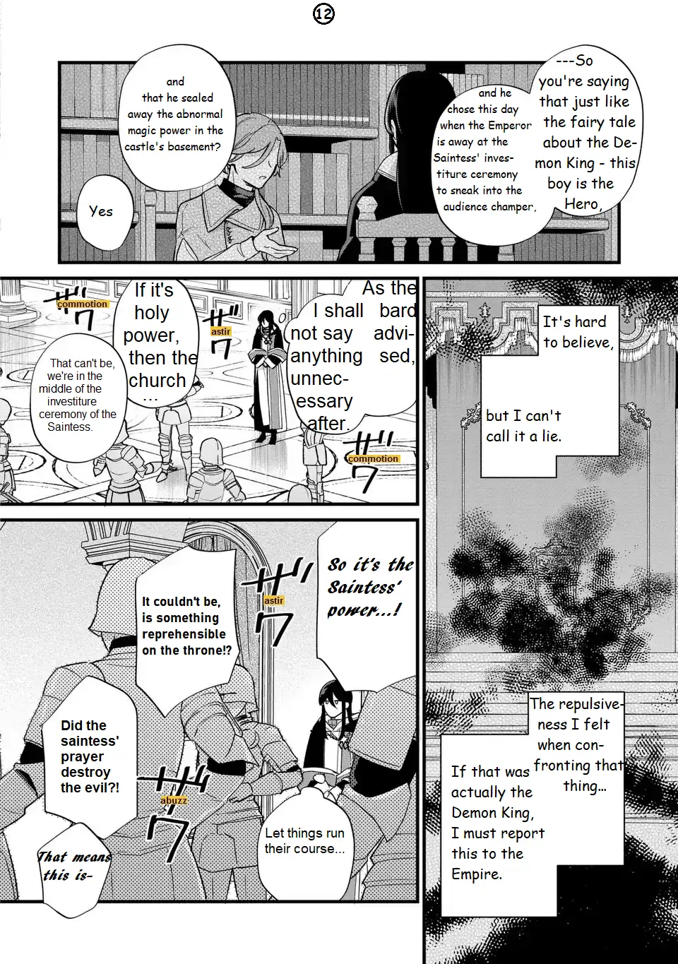 The Duke's Beloved Third Son Aims to Escape as a Villain!? Chapter 24 - page 14