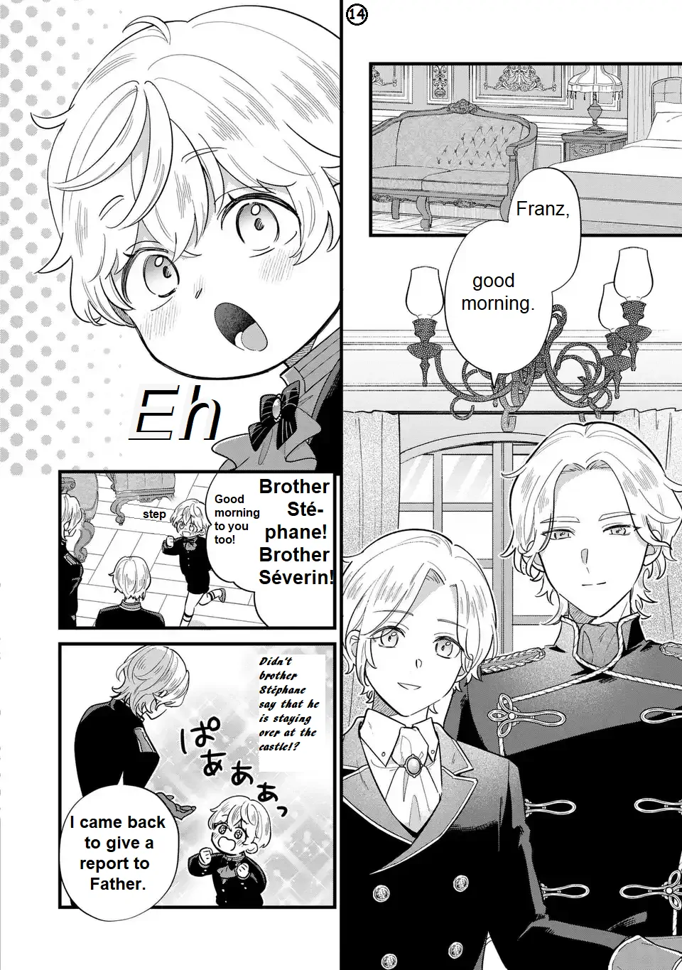 The Duke's Beloved Third Son Aims to Escape as a Villain!? Chapter 24 - page 16