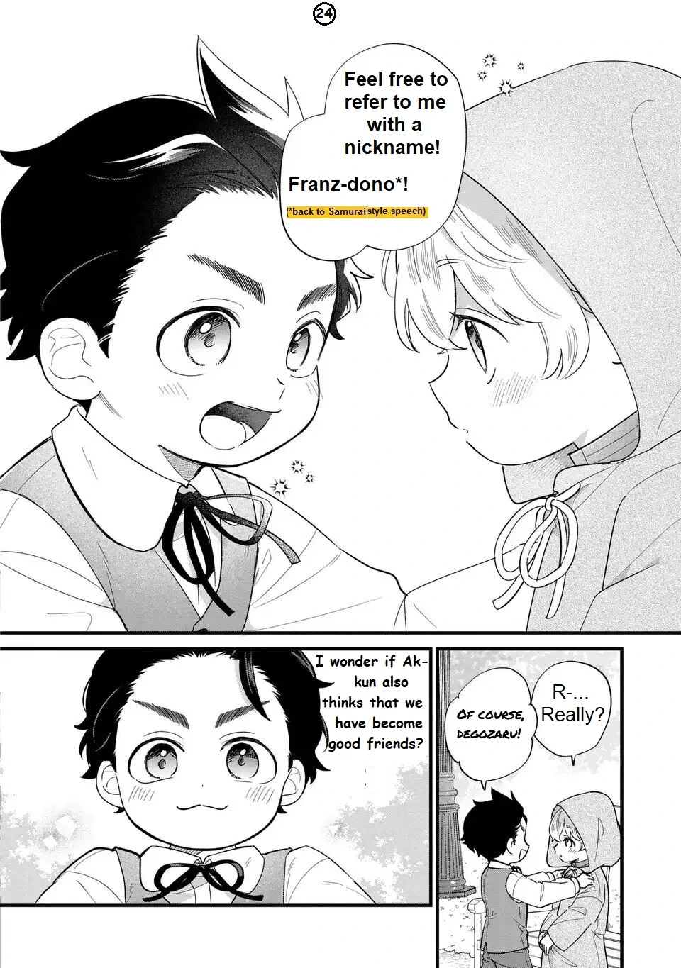 The Duke's Beloved Third Son Aims to Escape as a Villain!? Chapter 24 - page 26
