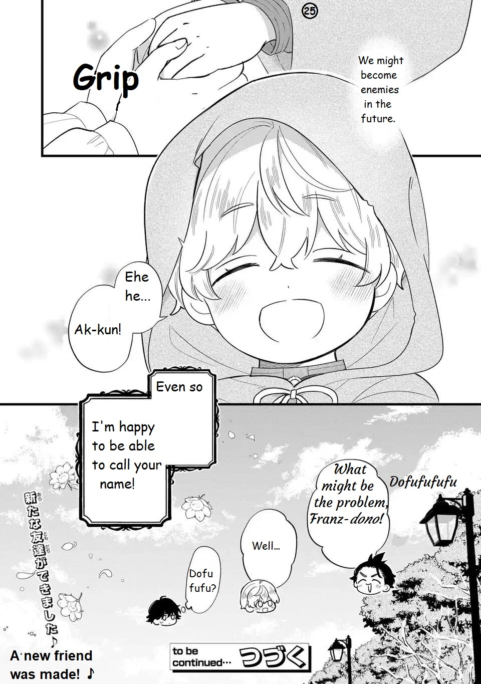 The Duke's Beloved Third Son Aims to Escape as a Villain!? Chapter 24 - page 27