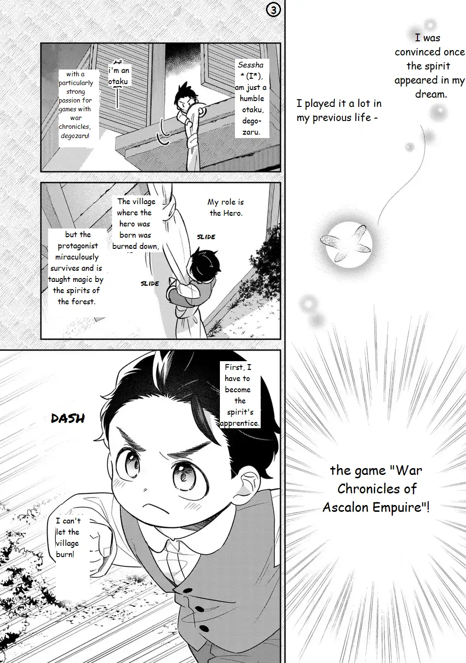 The Duke's Beloved Third Son Aims to Escape as a Villain!? Chapter 24 - page 5