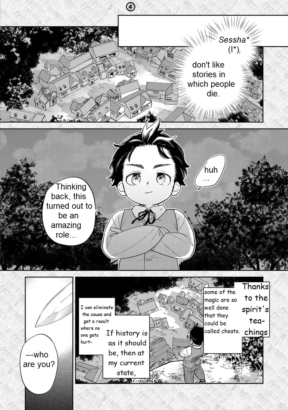The Duke's Beloved Third Son Aims to Escape as a Villain!? Chapter 24 - page 6