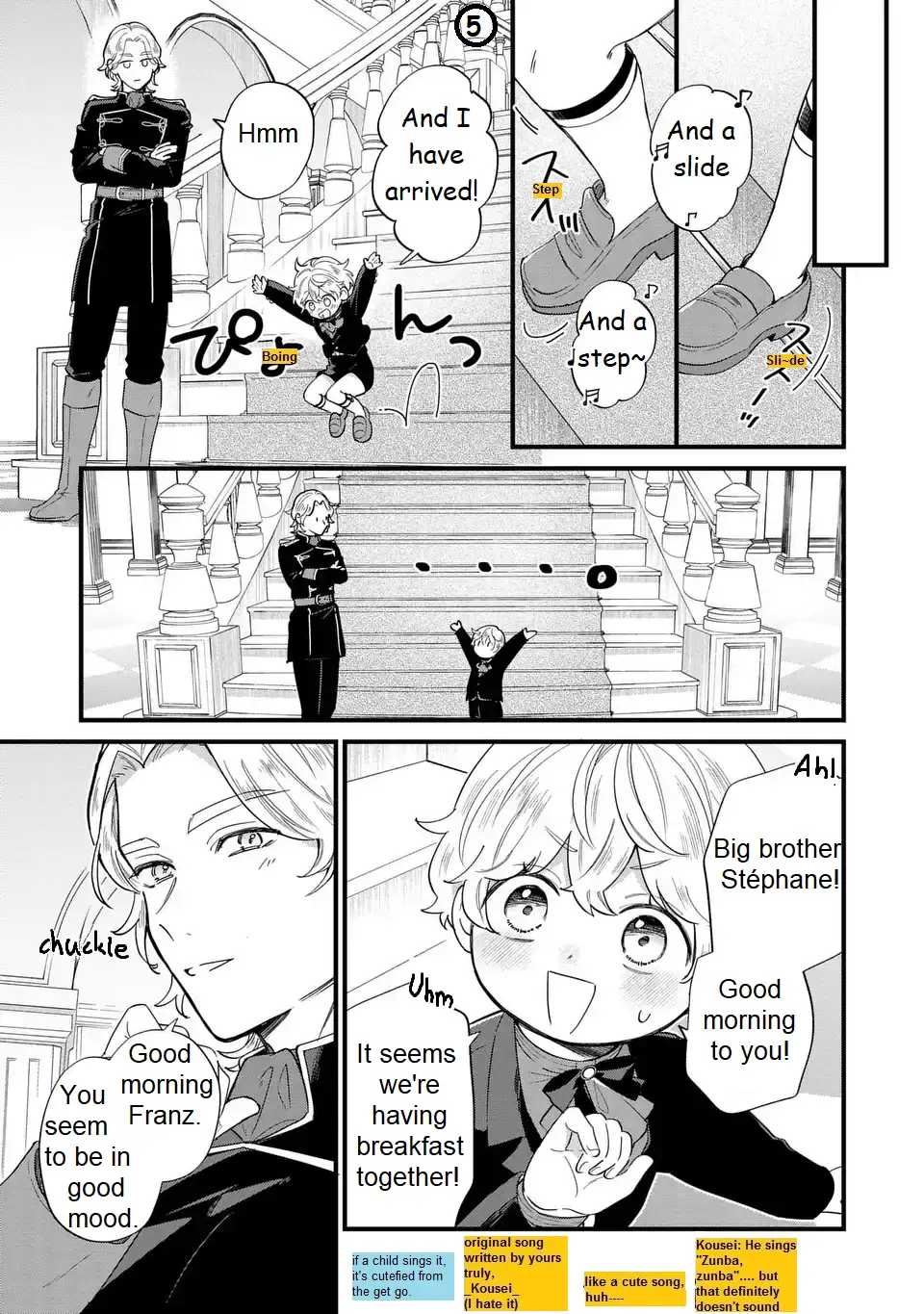 The Duke's Beloved Third Son Aims to Escape as a Villain!? Chapter 25 - page 9