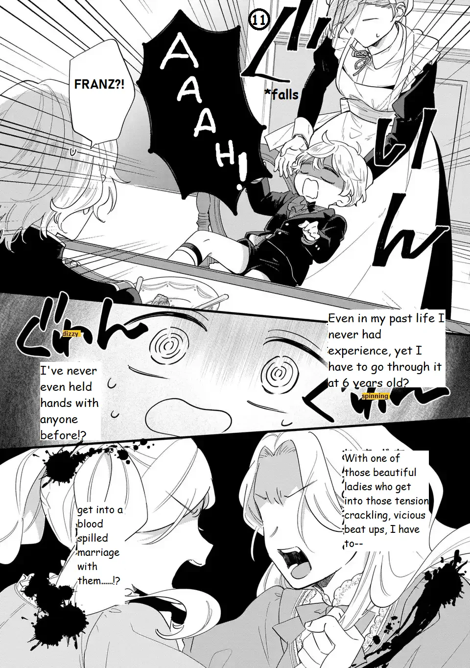 The Duke's Beloved Third Son Aims to Escape as a Villain!? Chapter 25 - page 15