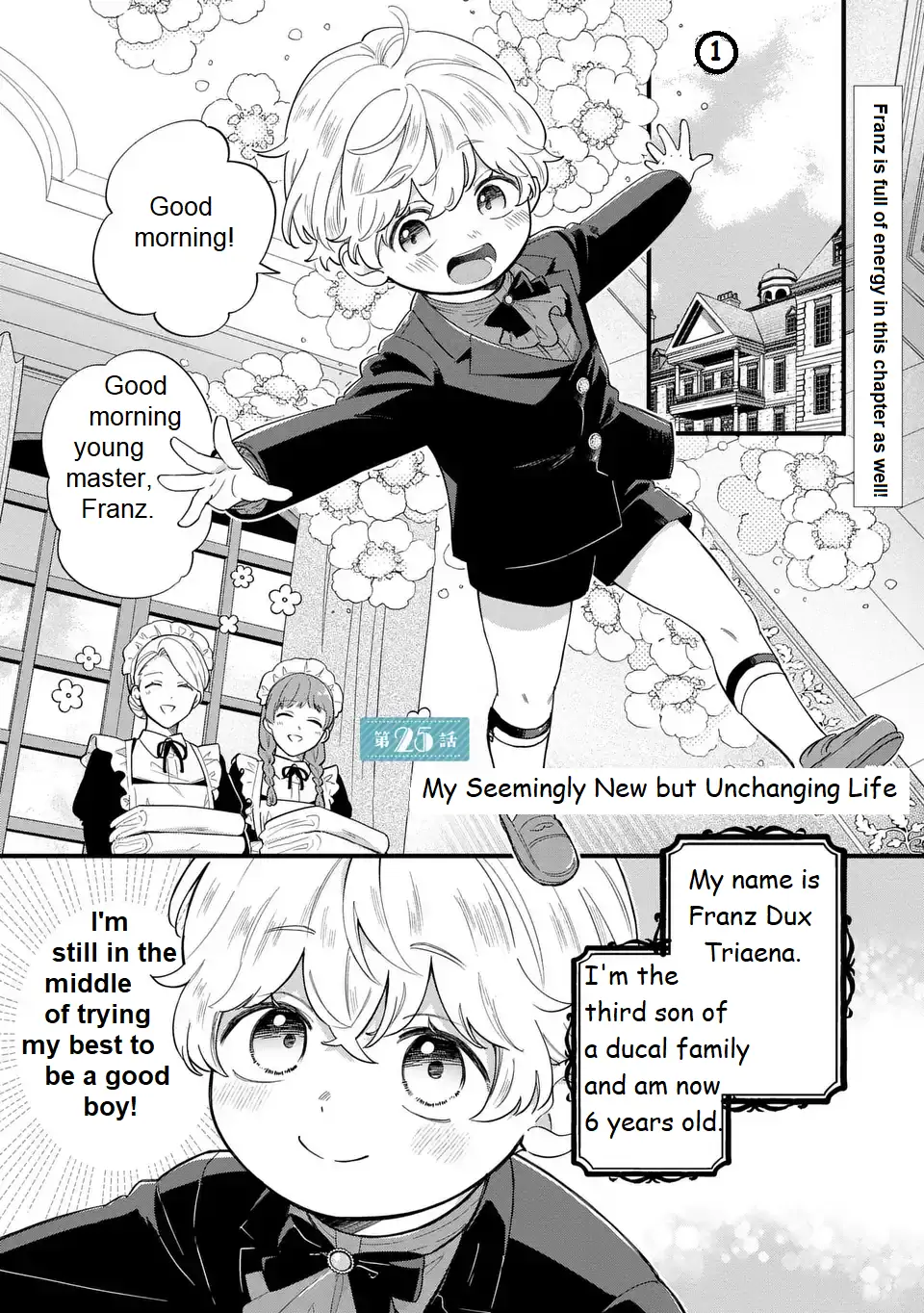 The Duke's Beloved Third Son Aims to Escape as a Villain!? Chapter 25 - page 5