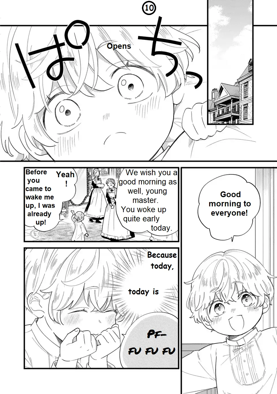 The Duke's Beloved Third Son Aims to Escape as a Villain!? Chapter 26 - page 10
